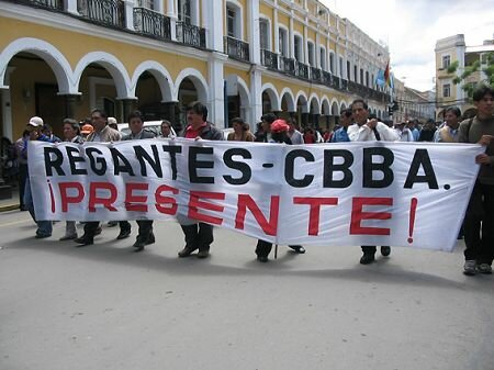 Masividad de protestas