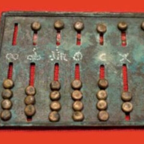 Los romanos utilizan ábacos