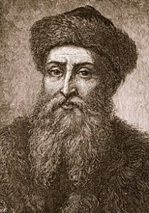 Johannes Gutenberg (1398-1468)