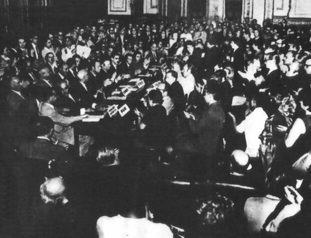 NACIMIENTO DEL FRENTE AMPLIO