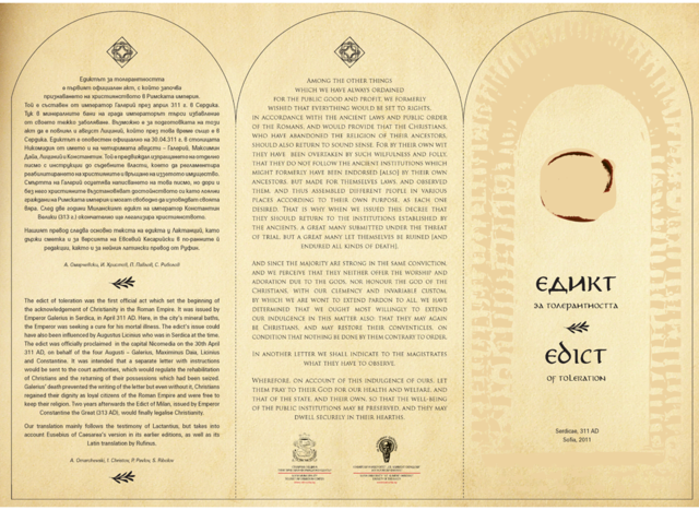 Edicto de Tolerancia de Galerio (311)