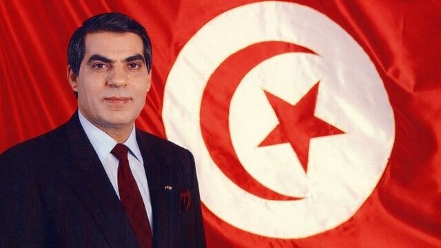Tunisia reforms