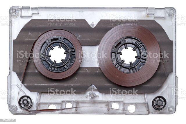 Unidad de cinta magnética 231 KB