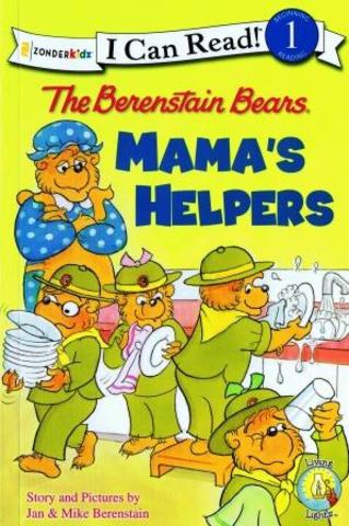 The Berenstain Bears Mama's Helpers published.