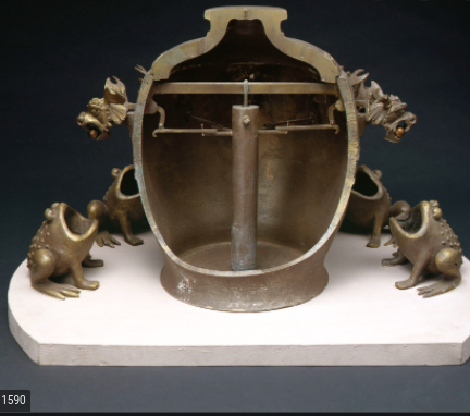 The siesmometer first used