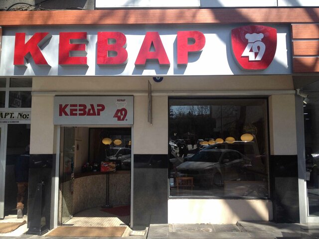 Necatibey şubesinin açılması.