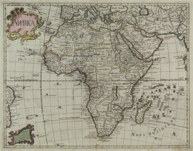 COLONITZACIÓ ÀFRICA