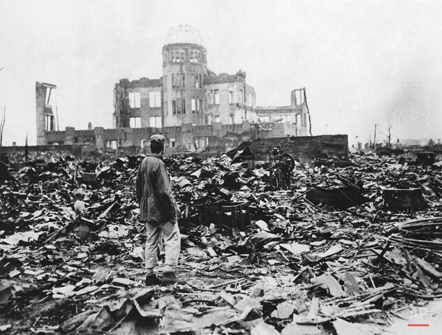 Atomic Bombing Nagasaki: Aug 6, 1945 – Aug 9, 1945