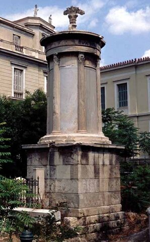 GRECIA. ARQUITECTURA. Linterna de Lisícrates. 334 a.C.