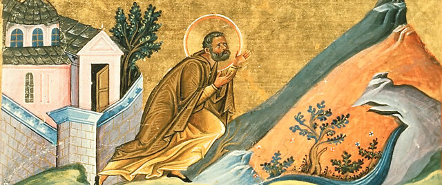 Destierro de Atanasio  (7 de noviembre de 335)