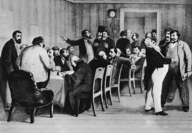 Земская реформа