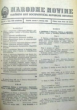 Prvi zakon o bibliotekama