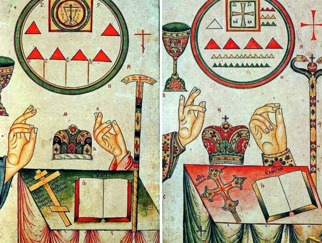 Никониане и старообрядцы