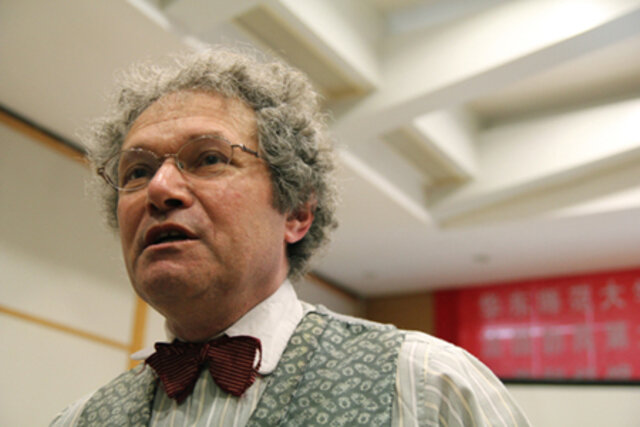 AMBIENTE - Definición