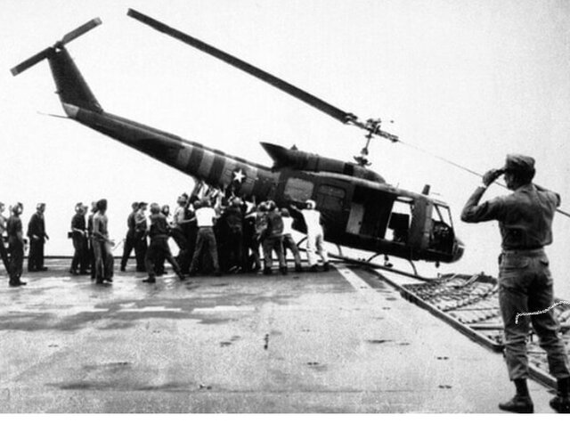 Fall of Saigon