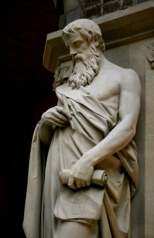 Euclid first examines and identifies the “Golden Ratio” via its line representation