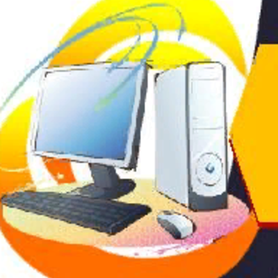 Timeline: Развитие вычислительной техники