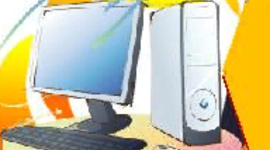 Timeline: Развитие вычислительной техники