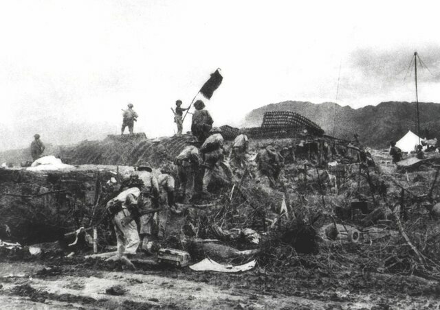 Battle of Dien Bien Phu