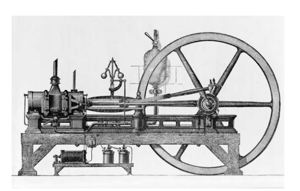 COMBUSTION ENGINE