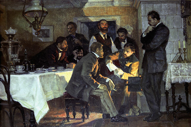 I съезд РСДРП