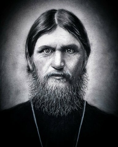 Убийство Г. Распутина