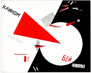 EL LISSITZKY