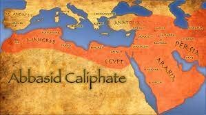 Beginning of Abbasid Caliphate