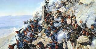 Bulgarian Independence.