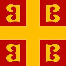 The start of the Byzantine Empire