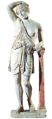 Escultura Amazona herida