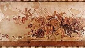 GRECIA. Mosaico de Alejandro