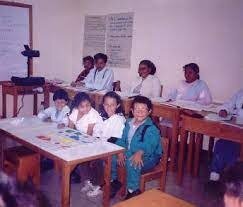 Dependencia de la Secretaría de Asuntos Sociales de la Presidencia de la República - Exclusión