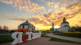 Timeline: История Тульского края