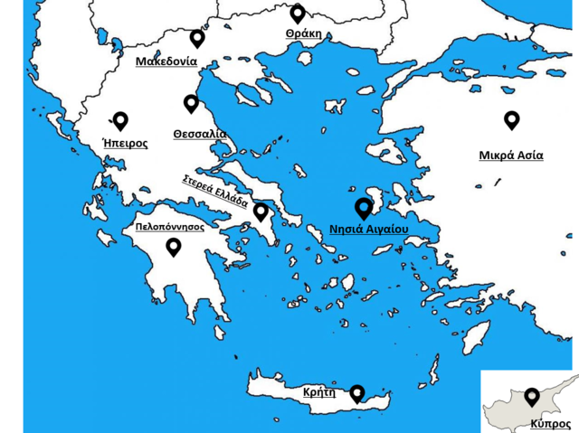 Έναρξη Ελληνικής επανάστασης