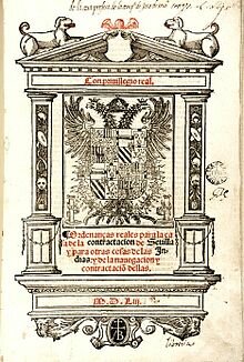 CASA DE CONTRATACIÓN DE CÁDIZ