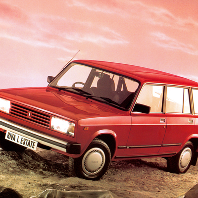 Timeline: VAZ HISTORY