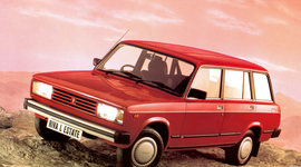 Timeline: VAZ HISTORY