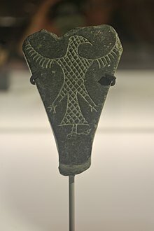 Establishment of Tepe Yahya