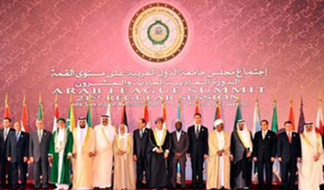 Cumbre de la Liga Árabe en Sirte