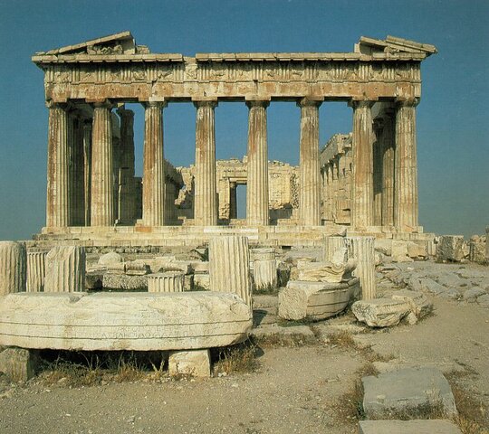 Partenón (Atenas)
