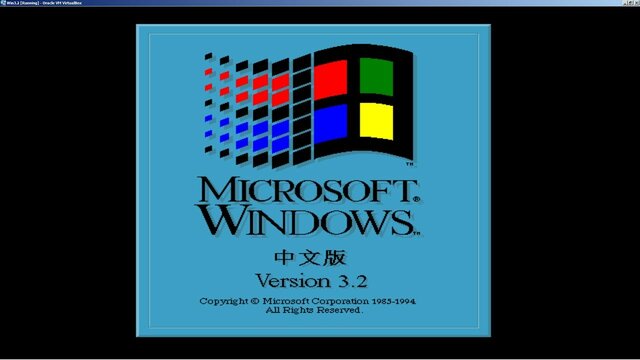 Windows 3.2