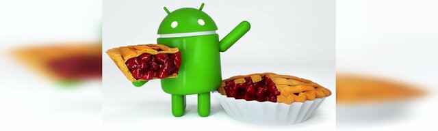 Android 9 pie