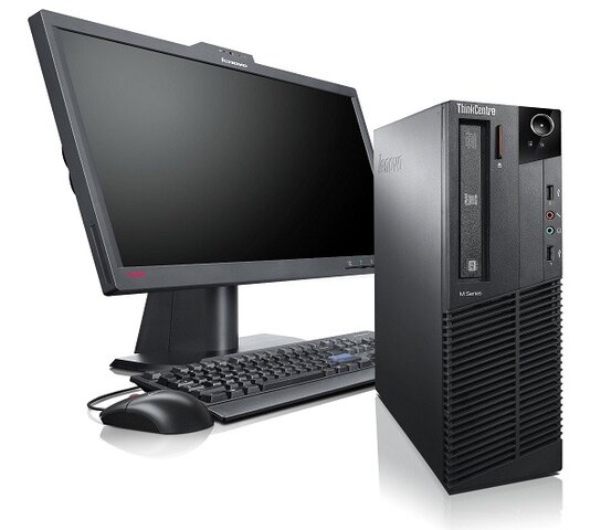 Los ordenadores actuales