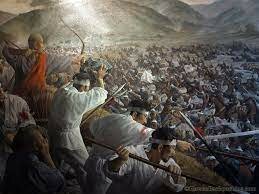 The first Mongol invasion of Vietnam