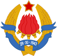 Consejo Antifascista de Liberación Nacional de Yugoslavia (AVNOJ)