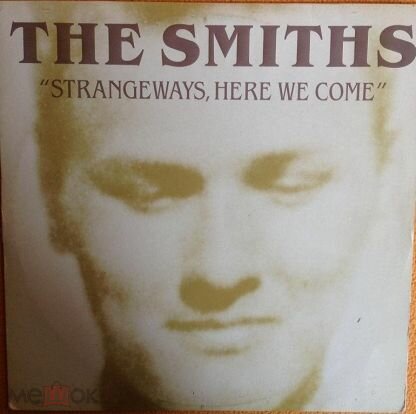 Альбом "	Strangeways, Here We Come"