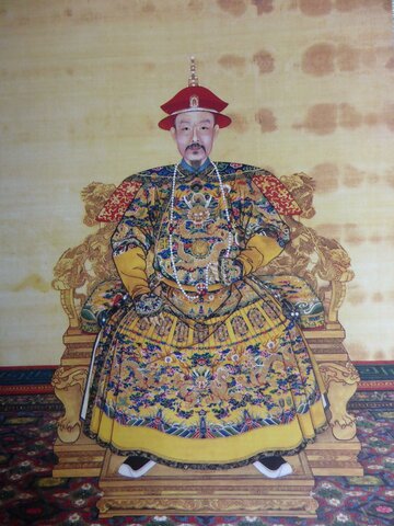 Shanxi creates the mandate of heaven