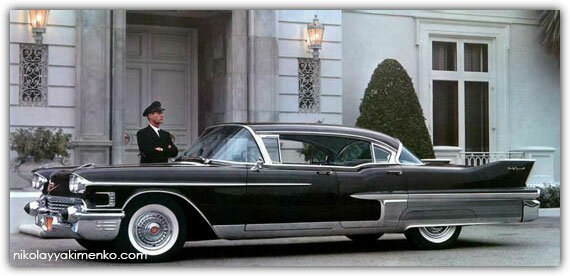 Новая эра машин класса люкс