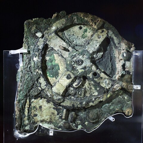 Antikythera mechanism created